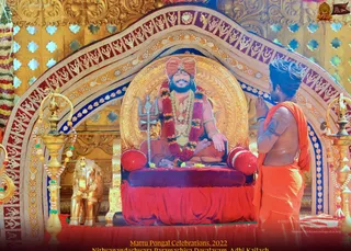 ADIKAILASA-2022-01-15-1DBphCndl9cNYkANVndjlGiueBNa1-xkc.jpg