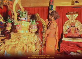 ADIKAILASA on 2/11/2022