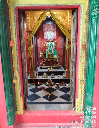 KASHI SARVAJNAPEETAM on 6/12/2022