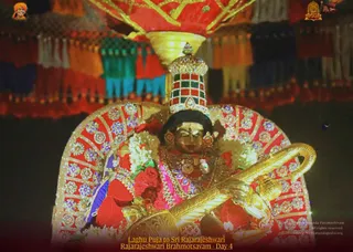 ADIKAILASA on 2/11/2022