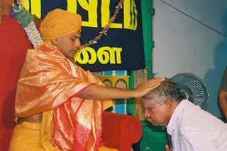 2002 - Glimpses From Various Programs