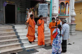 July 10 2008