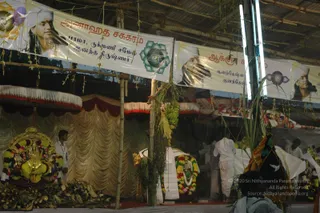 July 18 2006