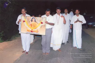 2008 - Post August - Powerful homa in Sirkazhi by trained Acharya