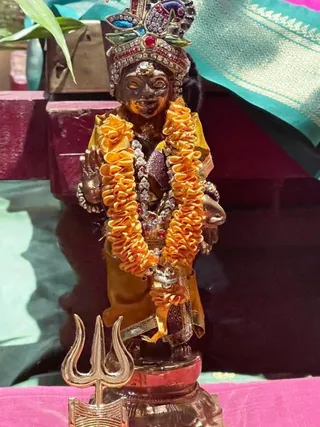 KAILASA SAN JOSE, USA on 3/10/2022