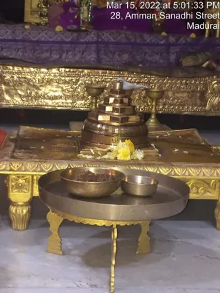 SHYAMALAPEETA SARVAJNAPEETAM on 3/15/2022