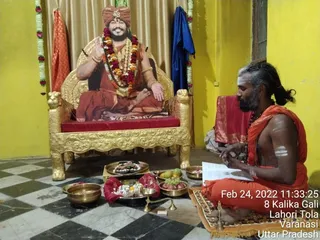 KAILASA India Uttar-Pradesh Kashi 221001-2022-02-24-1pX3BTxcqSxu4QOHTWbKbgSHLpBHITU4A.jpg
