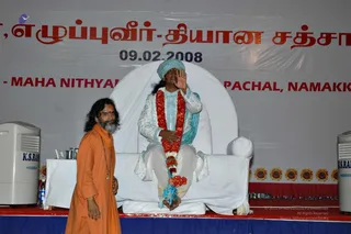 20080209 0206.jpg