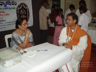 వైద్య శిబిరం 2006