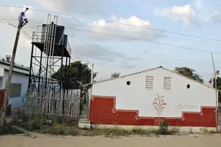 November 20 2008