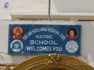 February 10 2009
