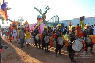 December 30 2008