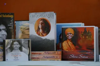 2008 - Nithyananda Galleria