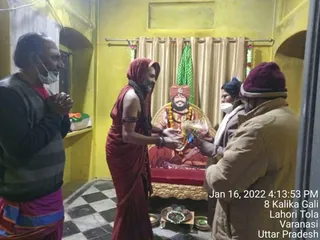 KAILASA India Uttar-pradesh Kashi 221001-2022-01-17-12iZoJdv03dpgmM8ck YepwPIrDAFGLcK.jpg