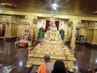 Jan 21 2022 sripuram
