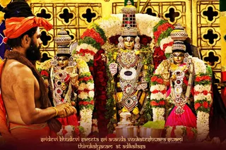 ADIKAILASA-2021-02-08-1VQmEosLxdpNF39FFDYK1JIRp0CP86bZM.jpg