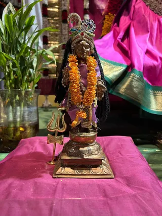 KAILASA SAN JOSE, USA on 2/26/2022
