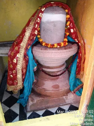 KASHI-SARVAJNAPEETAM-2022-03-08-1iObHDCUNIUBWp9MtgtwOXmq-dX6Fthmx.jpg