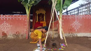 Jan 15 2022 sripuram