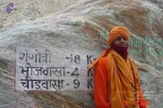 June 2004 Himalayan Yatra - Gomukh