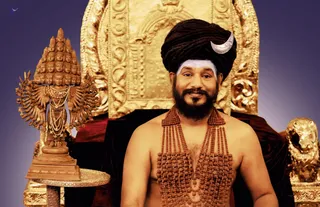 September 03 2022