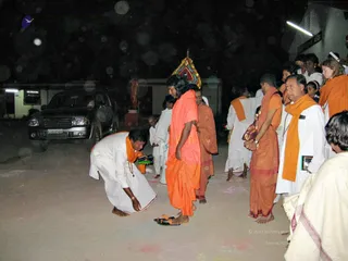 January 03 2008