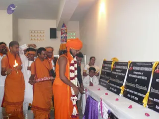 July 28 2008