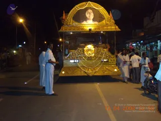 February 10 2009