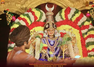 ADIKAILASA on 12/26/2021