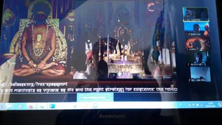 KAILASA SERGIPE, BRAZIL on 7/15/2021