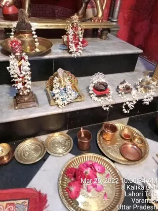 KASHI SARVAJNAPEETAM on 3/26/2022