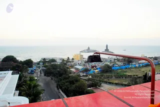 January 13 2009
