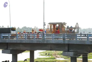 January 30 2009
