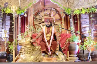 January 15 2017