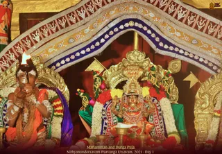 ADIKAILASA on 12/16/2021