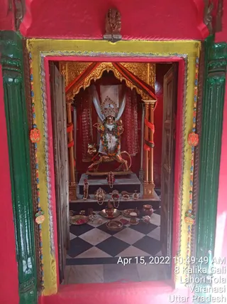 KASHI SARVAJNAPEETAM on 4/15/2022
