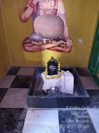 KASHI SARVAJNAPEETAM on 5/27/2022