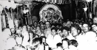 1978 - Arulmigu Arunachaleshwara Temple