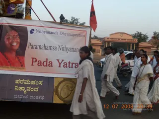 February 13 2009