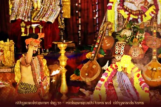 ADIKAILASA on 1/17/2021