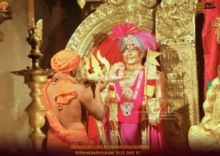 ADIKAILASA on 1/2/2022