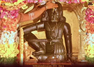 ADIKAILASA-2022-01-24-11JemVCzkFUGd22gfM8v5isZXbyxS33oz.jpg