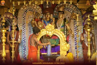ADIKAILASA on 3/14/2022