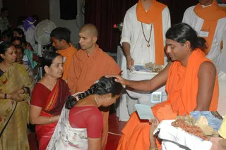 March 12 2008