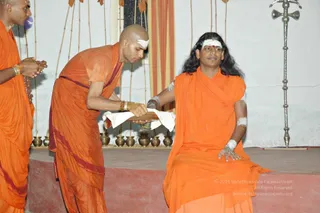 March 31 2008