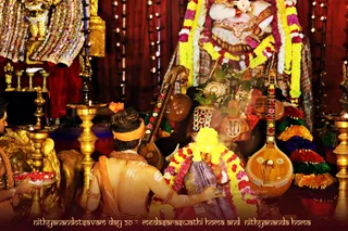 ADIKAILASA on 1/17/2021
