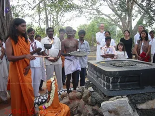 Kailaasa Paramparagatha Surya Vamsa Sarvajnapeetha Surangi Samrajyam