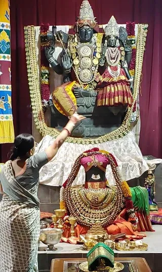 KAILASA SAN JOSE, USA on 1/13/2022
