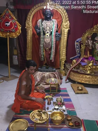 SHYAMALAPEETA-SARVAJNAPEETAM-2022-01-22-1HCBUGChLlneqRBfUvxa0vT8xT6uz2d9h.jpg