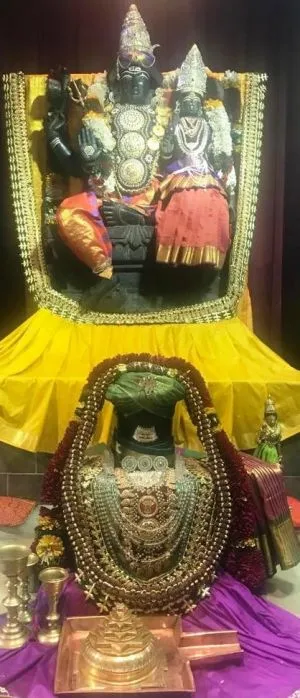 KAILASA SAN JOSE, USA on 3/19/2022